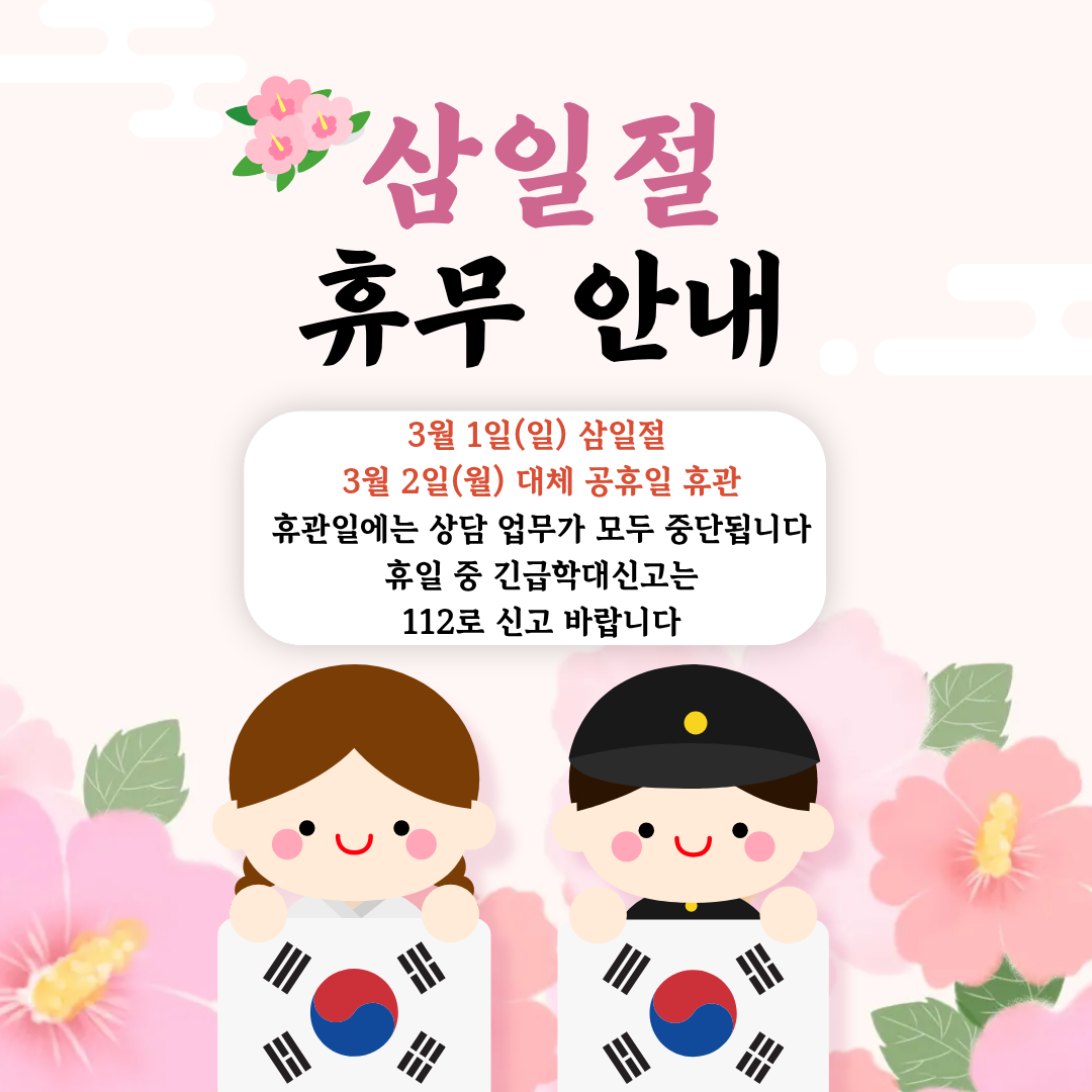 제목을 입력해주세요. (6).png