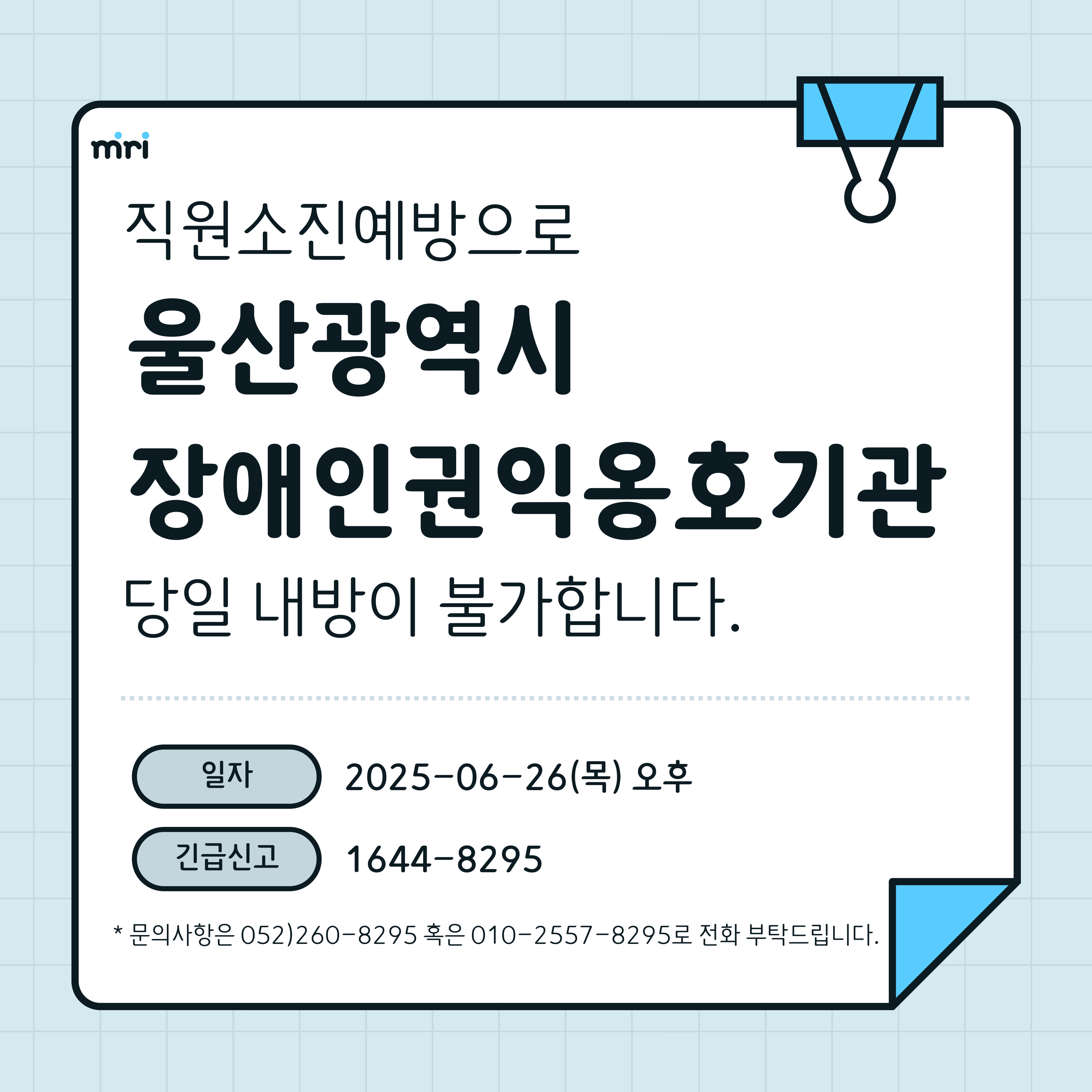 제목을-입력해주세요_-001 (2).jpg
