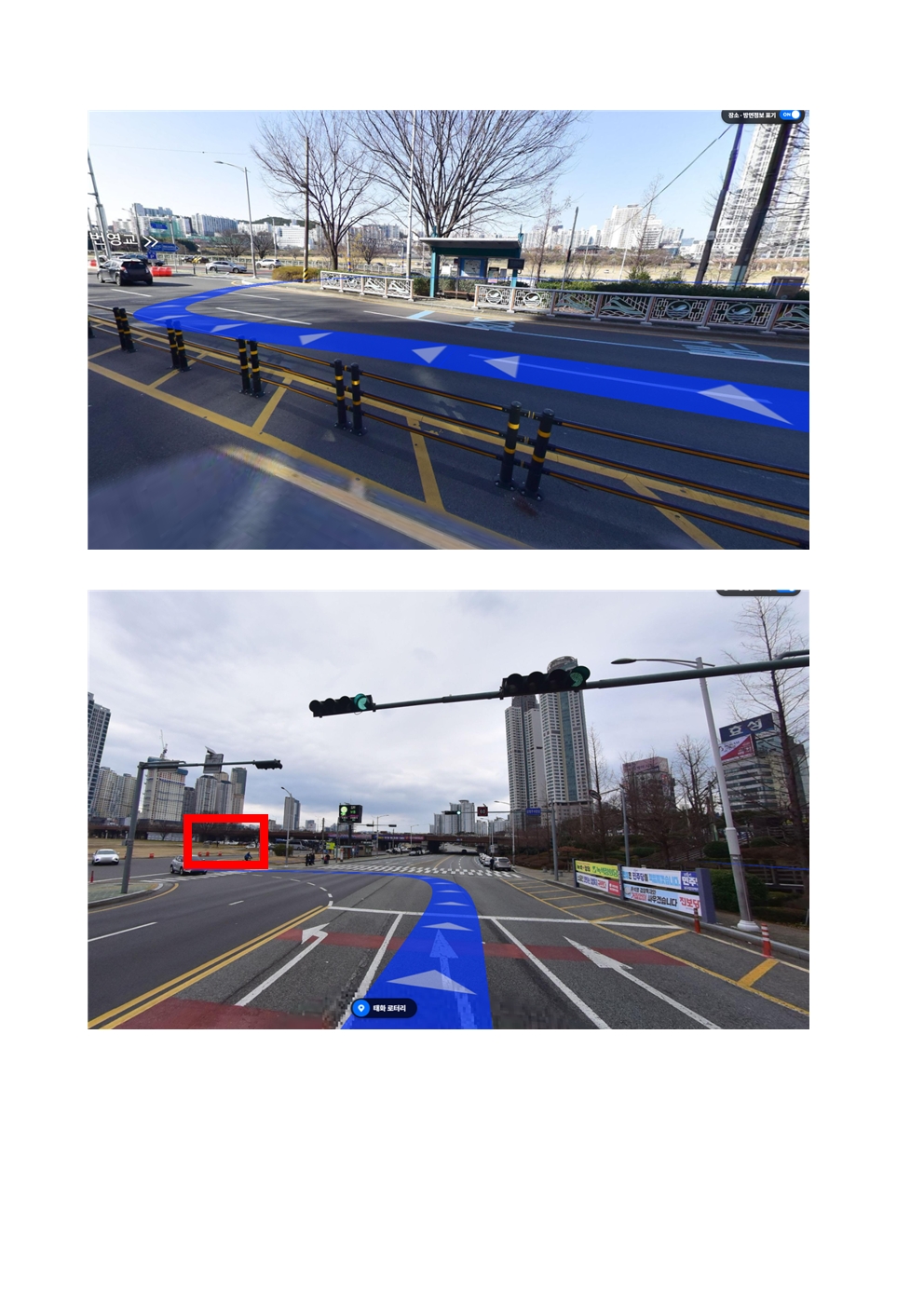 주차 장소 안내(신정지하차도_태화강둔치)004.jpg